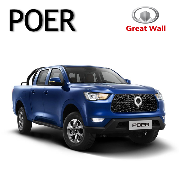 Great Wall Auto Spare Parts Supplier Wholesaler of Original Aftermarket Replacement Great Wall Poer Parts